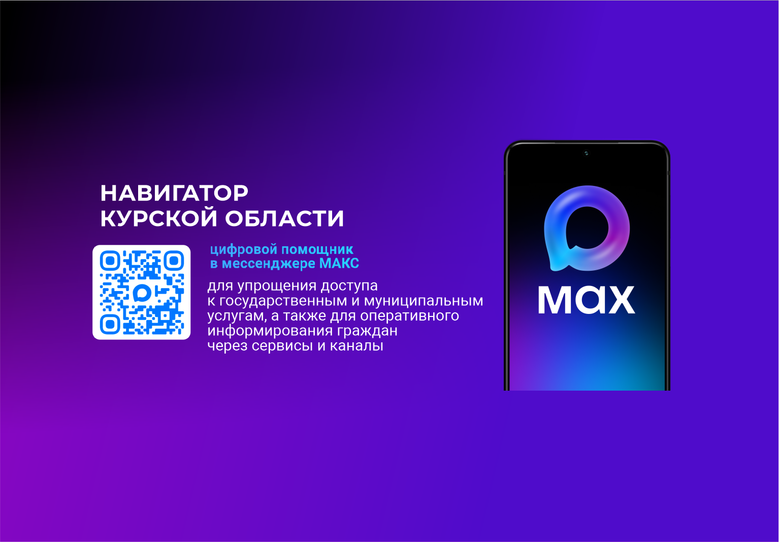 Фотографии.